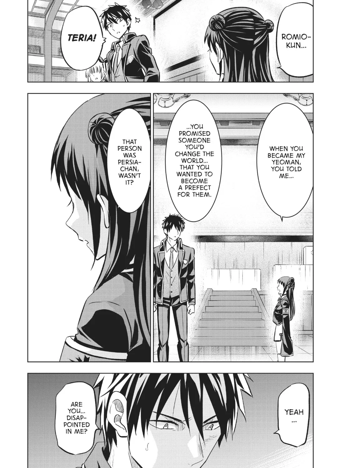 Boarding School Juliet Chapter 88 page 31 - 