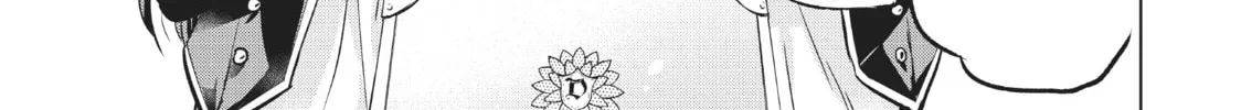 Boarding School Juliet Chapter 88 page 38 - 