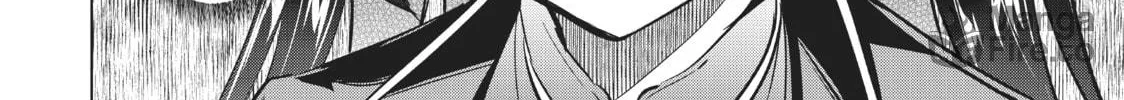 Boarding School Juliet Chapter 88 page 40 - 