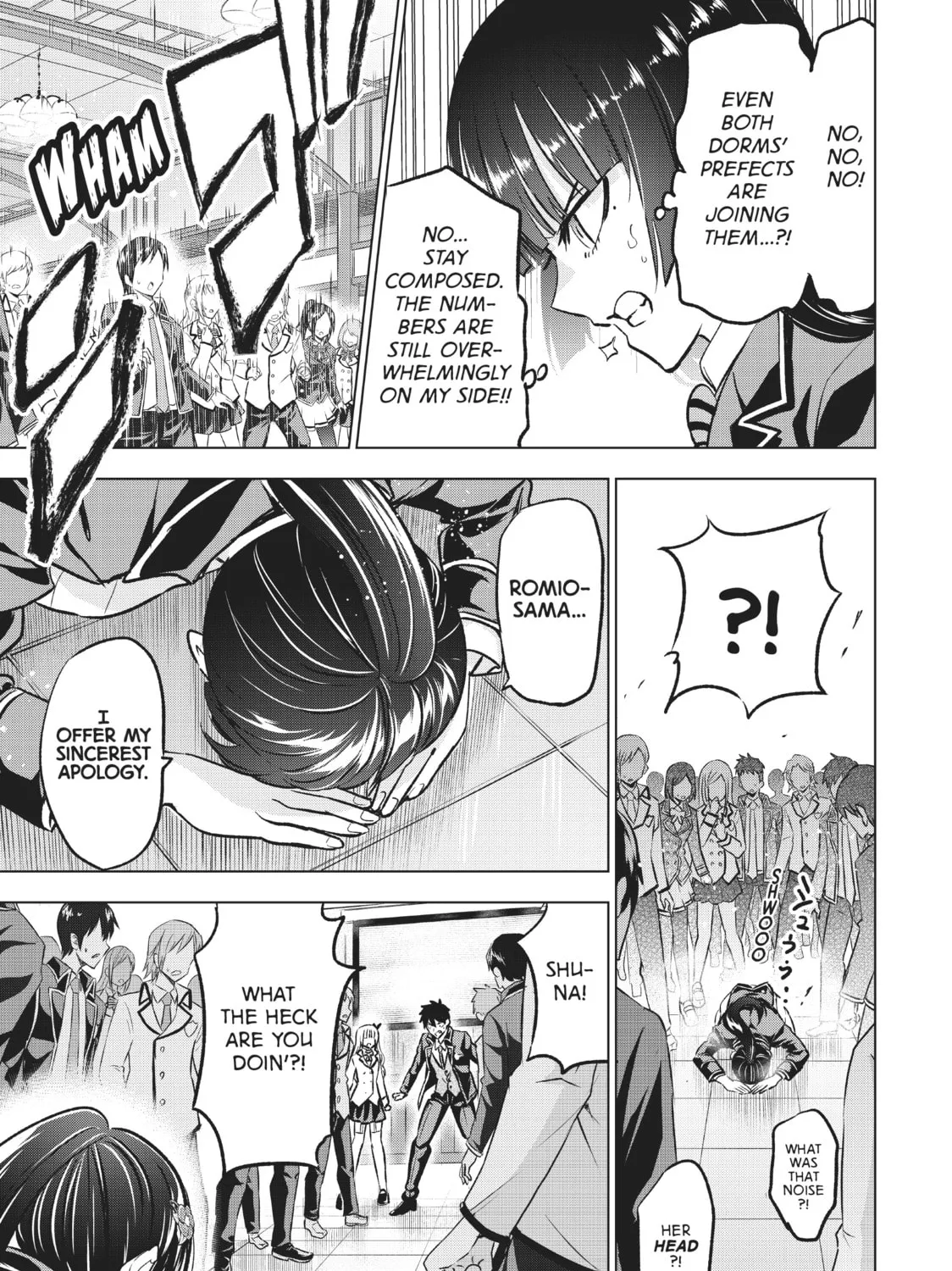 Boarding School Juliet Chapter 89 page 13 - 