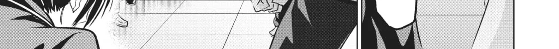 Boarding School Juliet Chapter 89 page 14 - 
