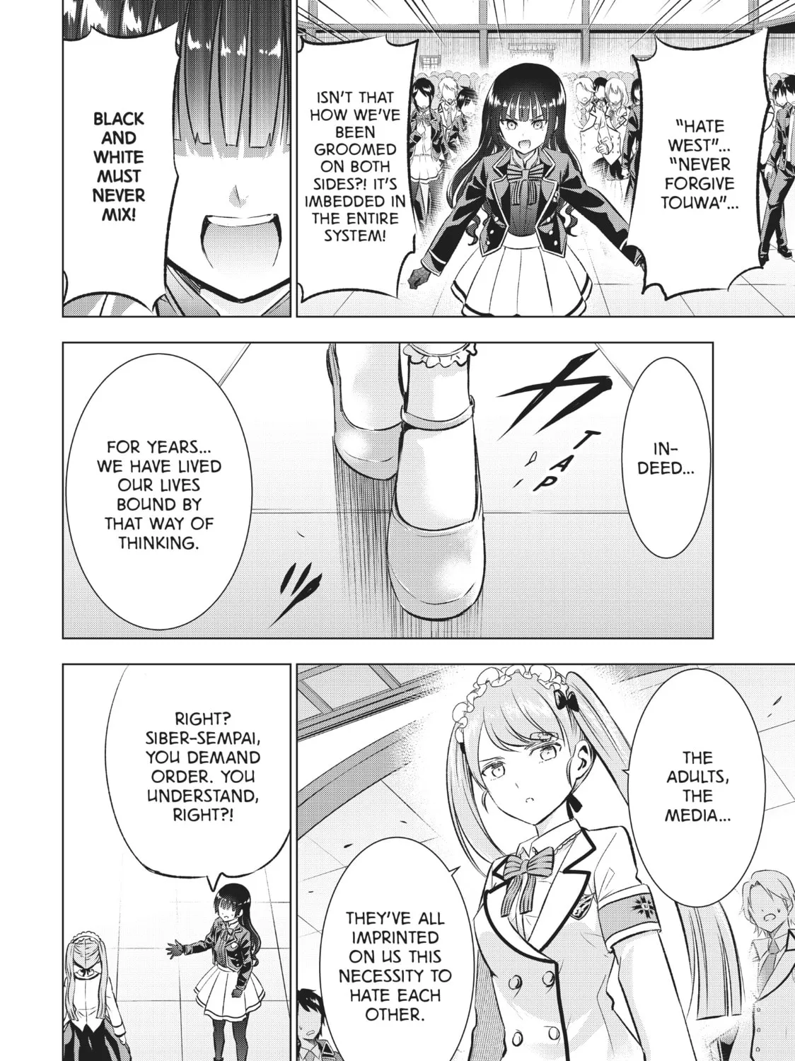 Boarding School Juliet Chapter 89 page 3 - 