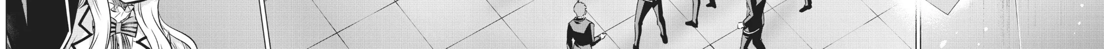 Boarding School Juliet Chapter 89 page 28 - 
