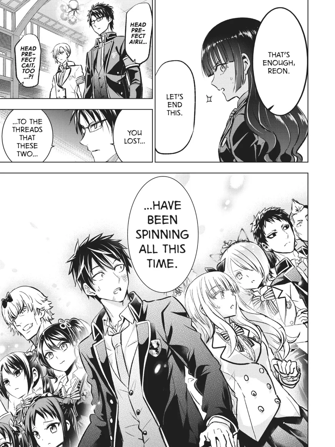 Boarding School Juliet Chapter 89 page 31 - 