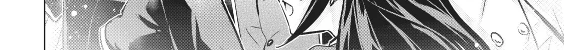 Boarding School Juliet Chapter 89 page 38 - 
