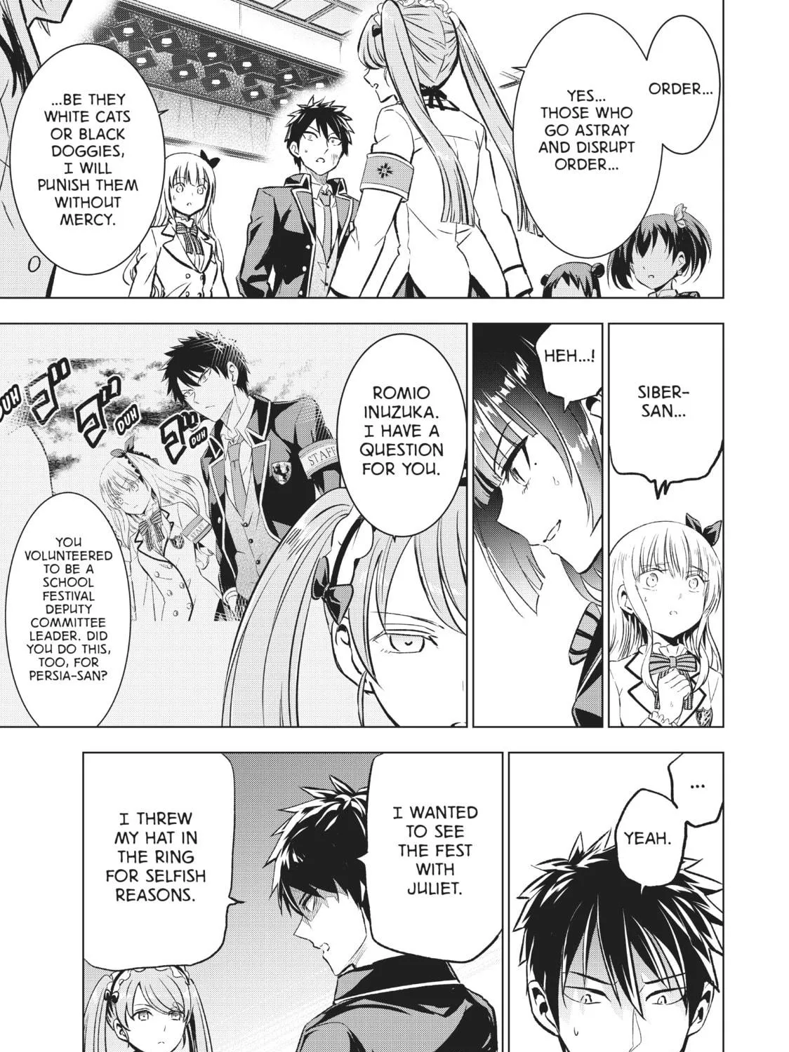 Boarding School Juliet Chapter 89 page 5 - 