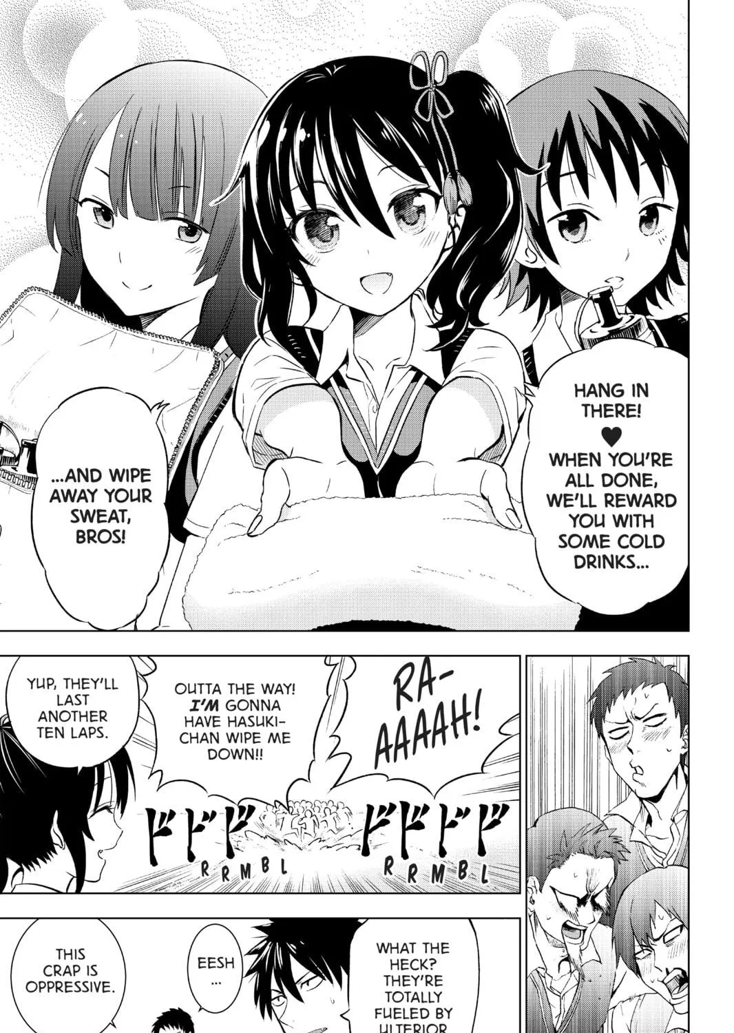 Boarding School Juliet Chapter 9 page 11 - 