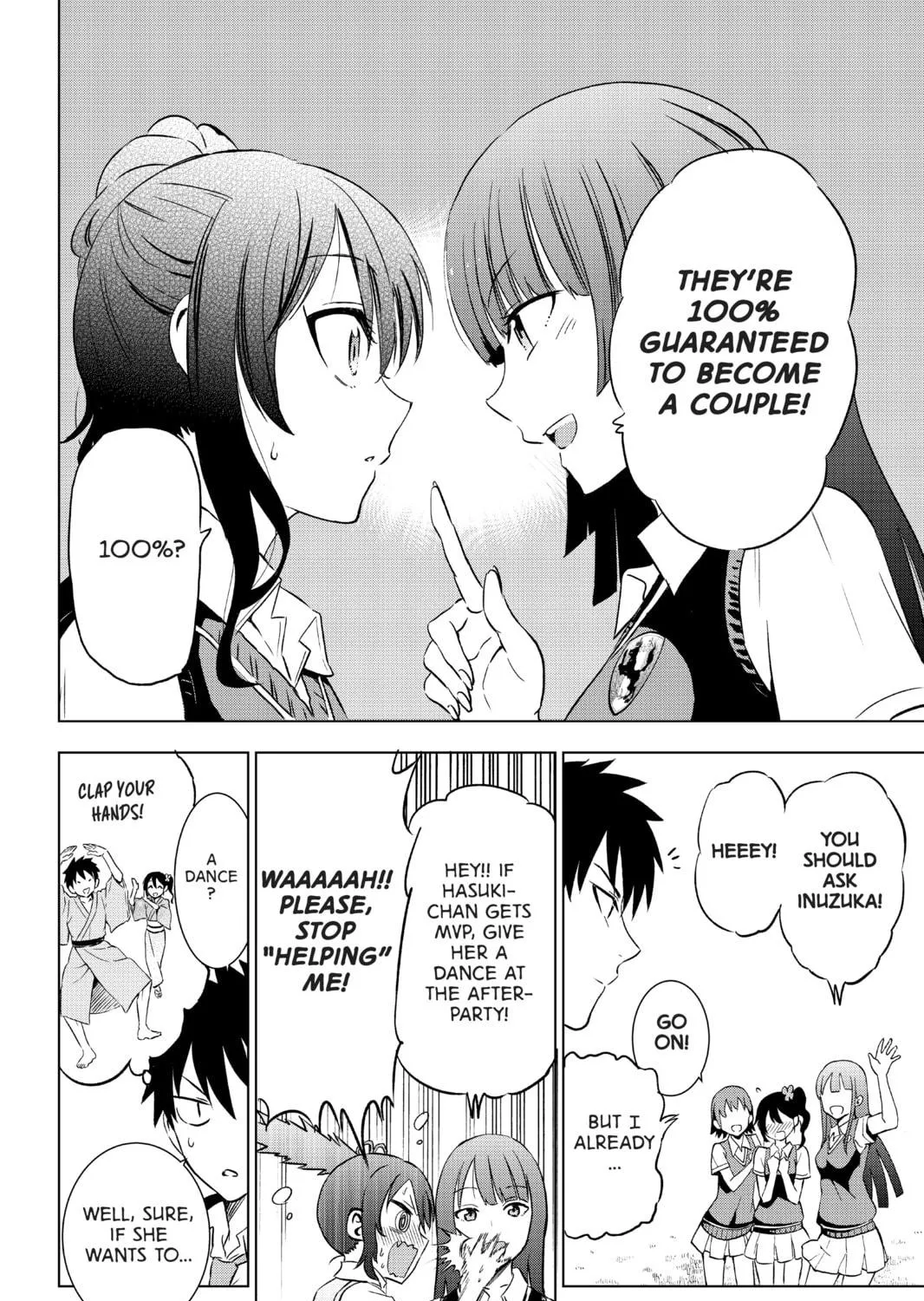 Boarding School Juliet Chapter 9 page 17 - 