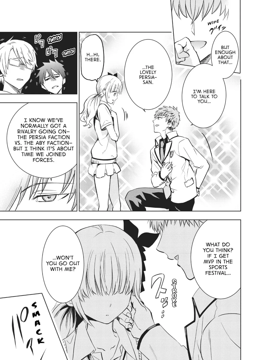 Boarding School Juliet Chapter 9 page 31 - 