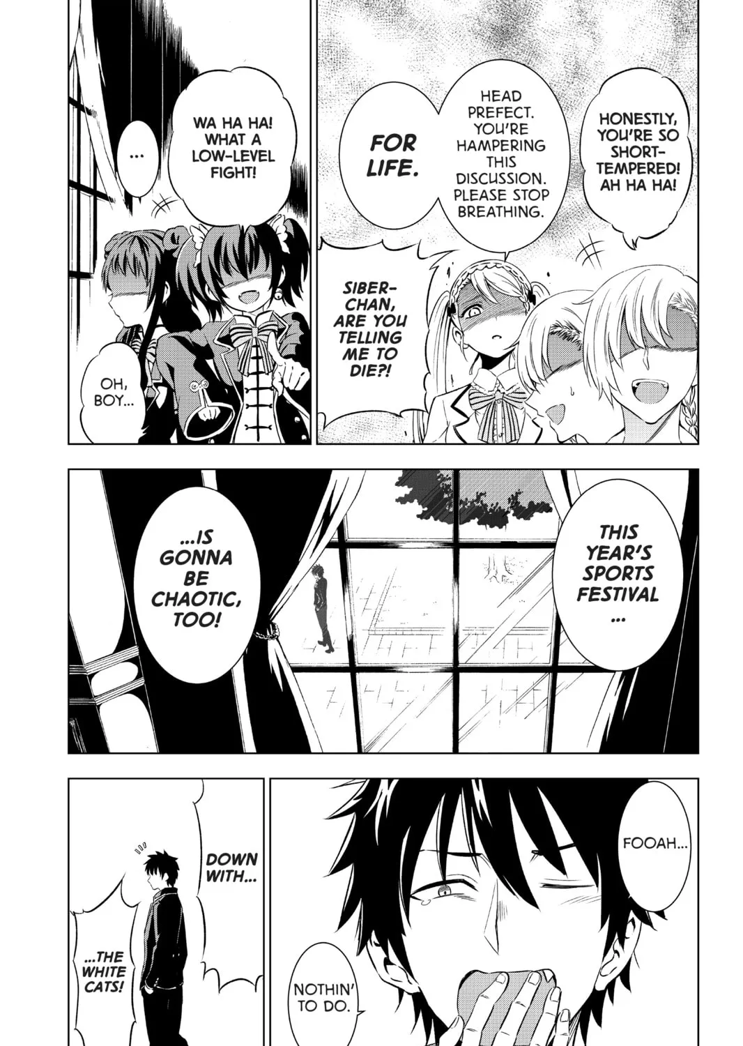 Boarding School Juliet Chapter 9 page 7 - 