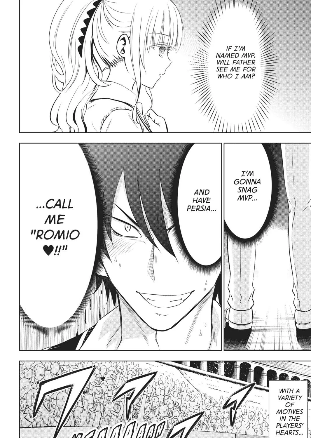 Boarding School Juliet Chapter 9 page 69 - 