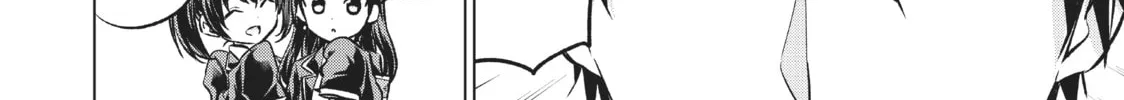 Boarding School Juliet Chapter 90 page 16 - 