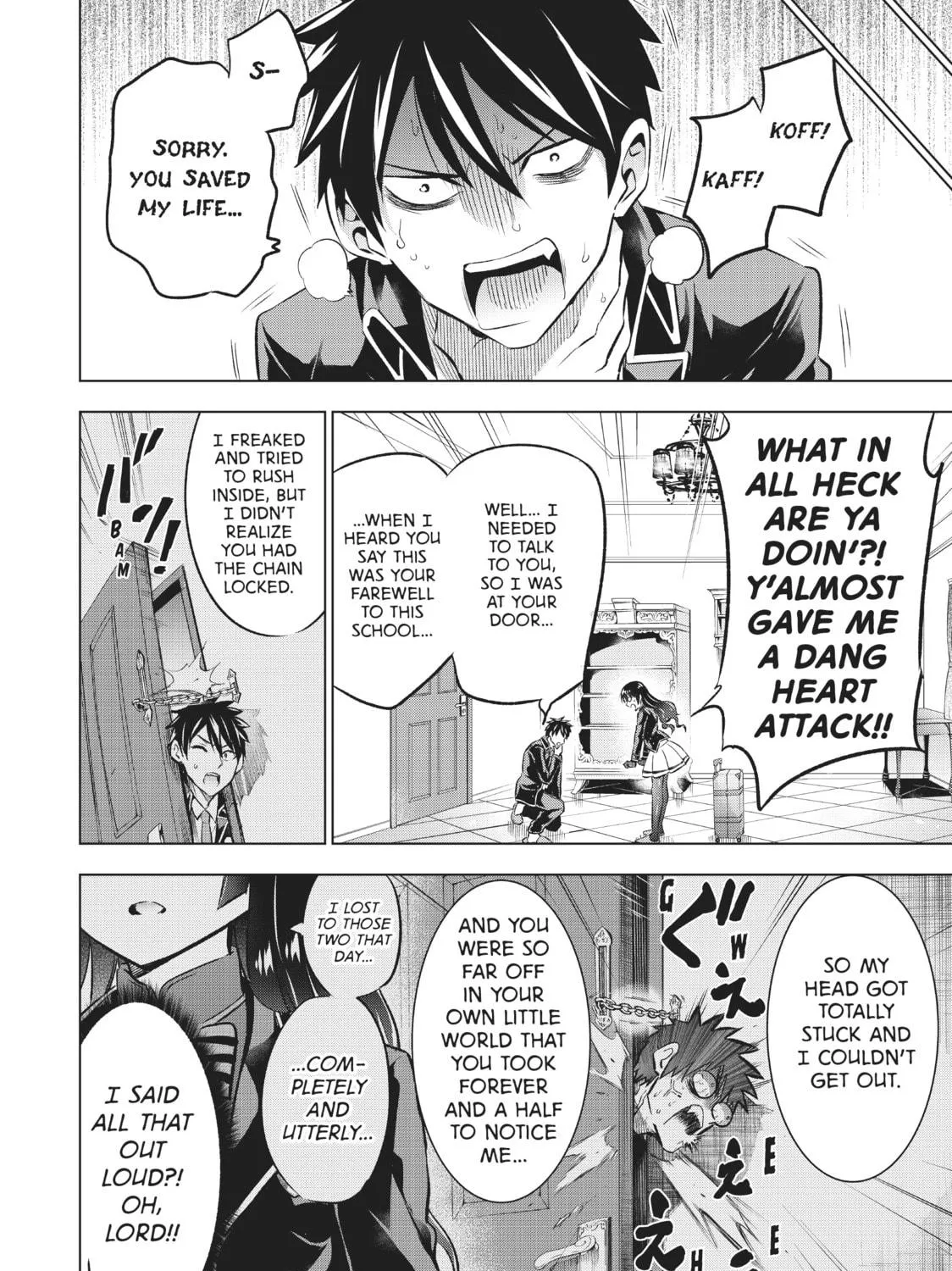 Boarding School Juliet Chapter 90 page 23 - 