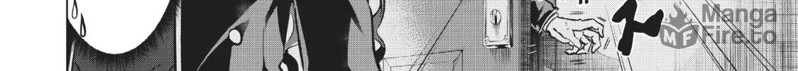 Boarding School Juliet Chapter 90 page 24 - 