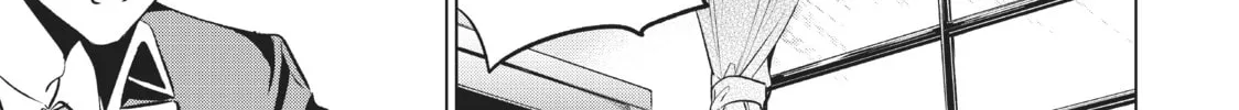 Boarding School Juliet Chapter 90 page 26 - 