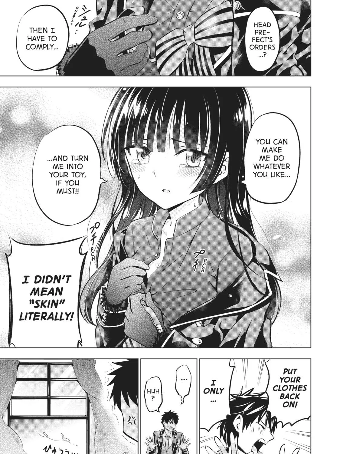 Boarding School Juliet Chapter 90 page 29 - 