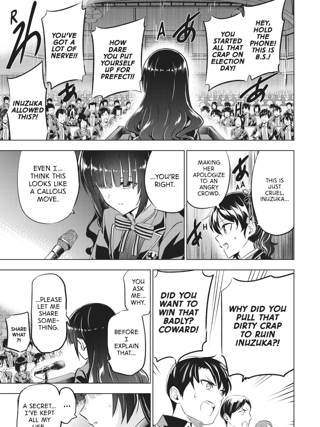 Boarding School Juliet Chapter 91 page 25 - 