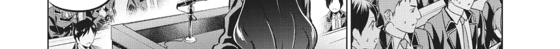 Boarding School Juliet Chapter 91 page 32 - 