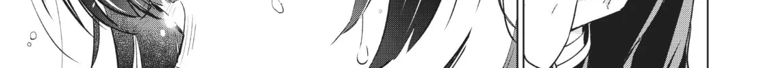 Boarding School Juliet Chapter 91 page 38 - 