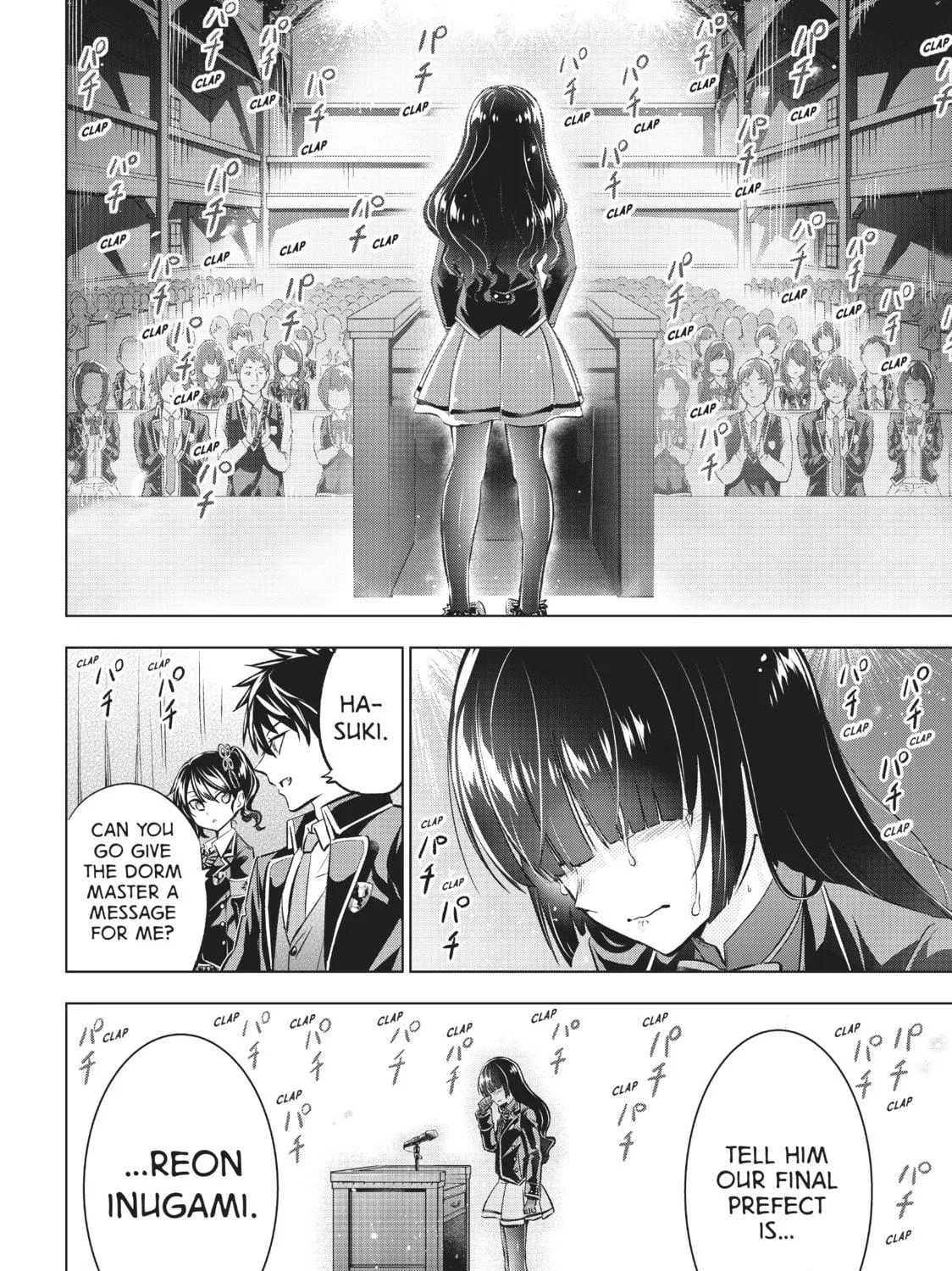 Boarding School Juliet Chapter 91 page 39 - 