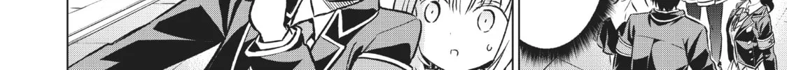Boarding School Juliet Chapter 92 page 16 - 