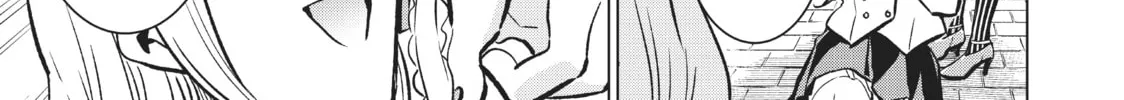 Boarding School Juliet Chapter 92 page 26 - 