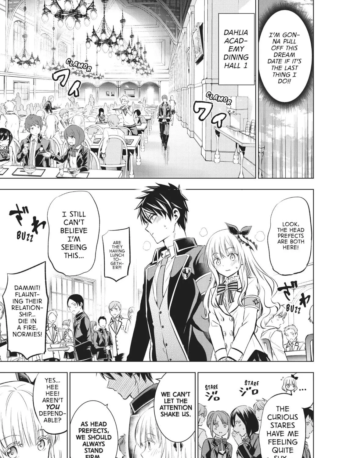 Boarding School Juliet Chapter 92 page 9 - 