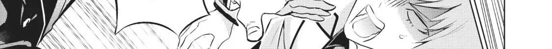 Boarding School Juliet Chapter 93 page 14 - 