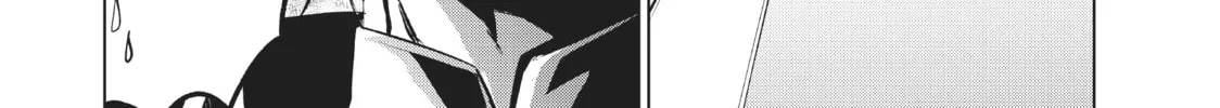 Boarding School Juliet Chapter 93 page 16 - 