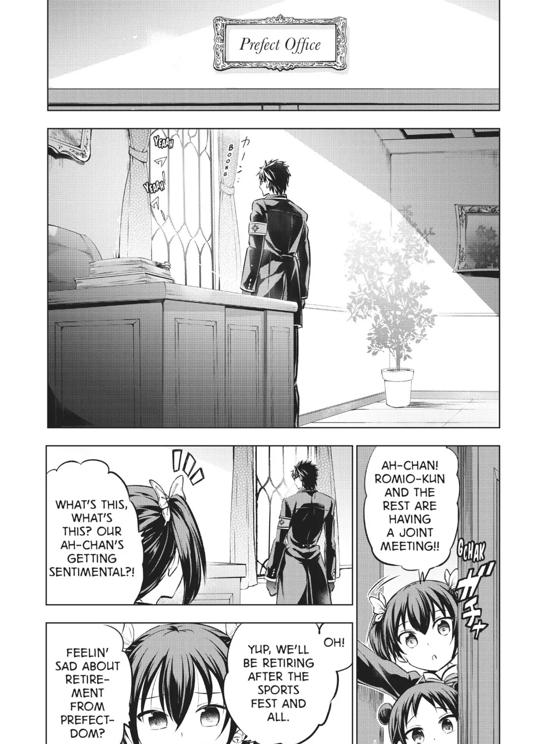Boarding School Juliet Chapter 93 page 3 - 