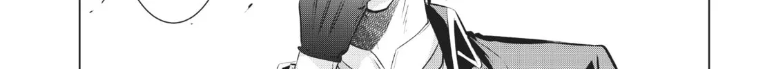 Boarding School Juliet Chapter 93 page 26 - 