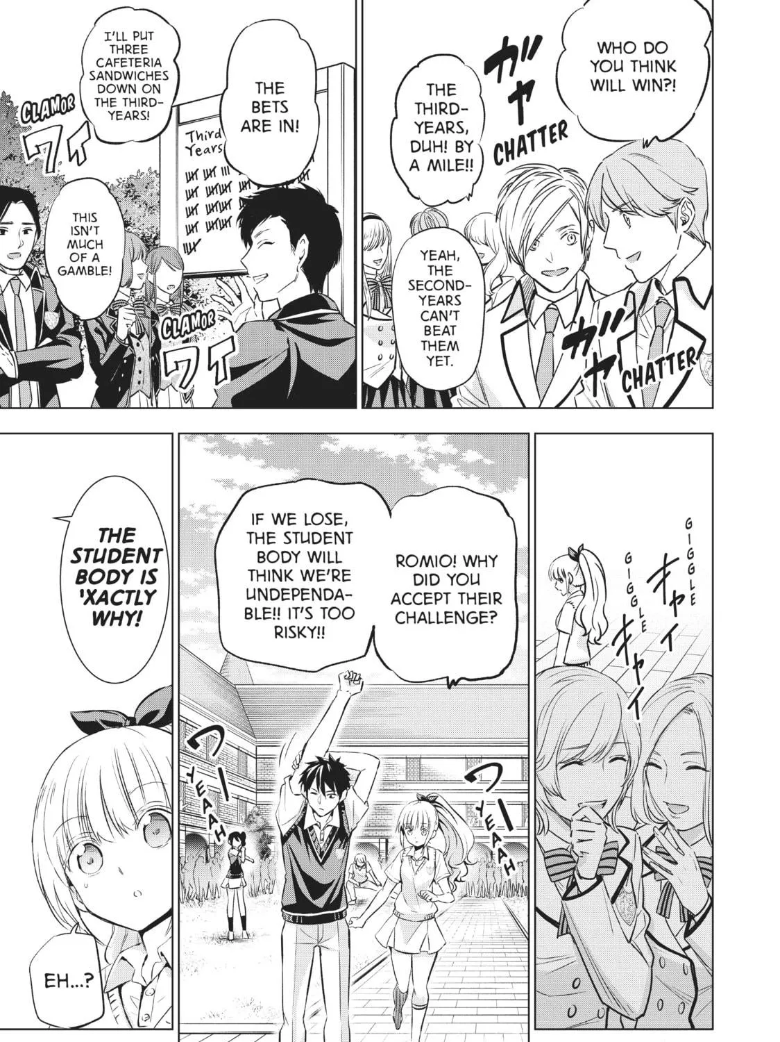 Boarding School Juliet Chapter 93 page 29 - 