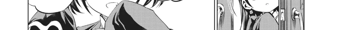 Boarding School Juliet Chapter 93 page 4 - 