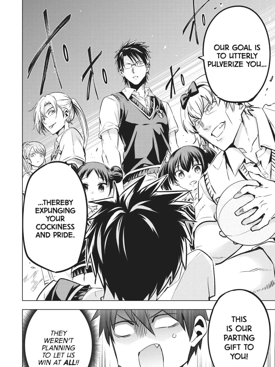 Boarding School Juliet Chapter 93 page 39 - 