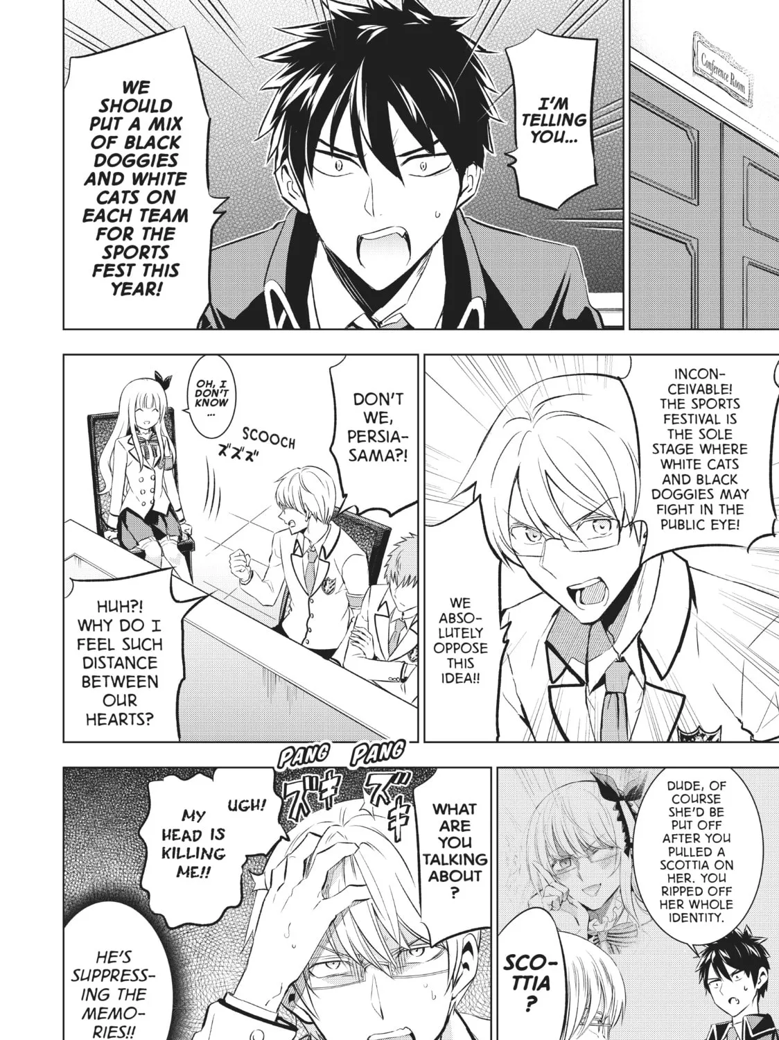Boarding School Juliet Chapter 93 page 7 - 