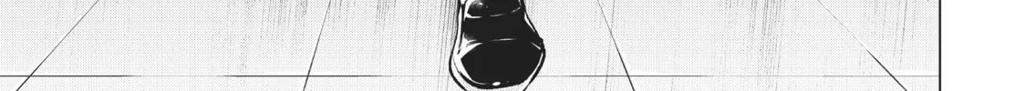 Boarding School Juliet Chapter 94 page 2 - 