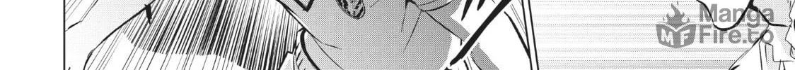 Boarding School Juliet Chapter 94 page 12 - 
