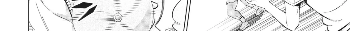 Boarding School Juliet Chapter 94 page 16 - 