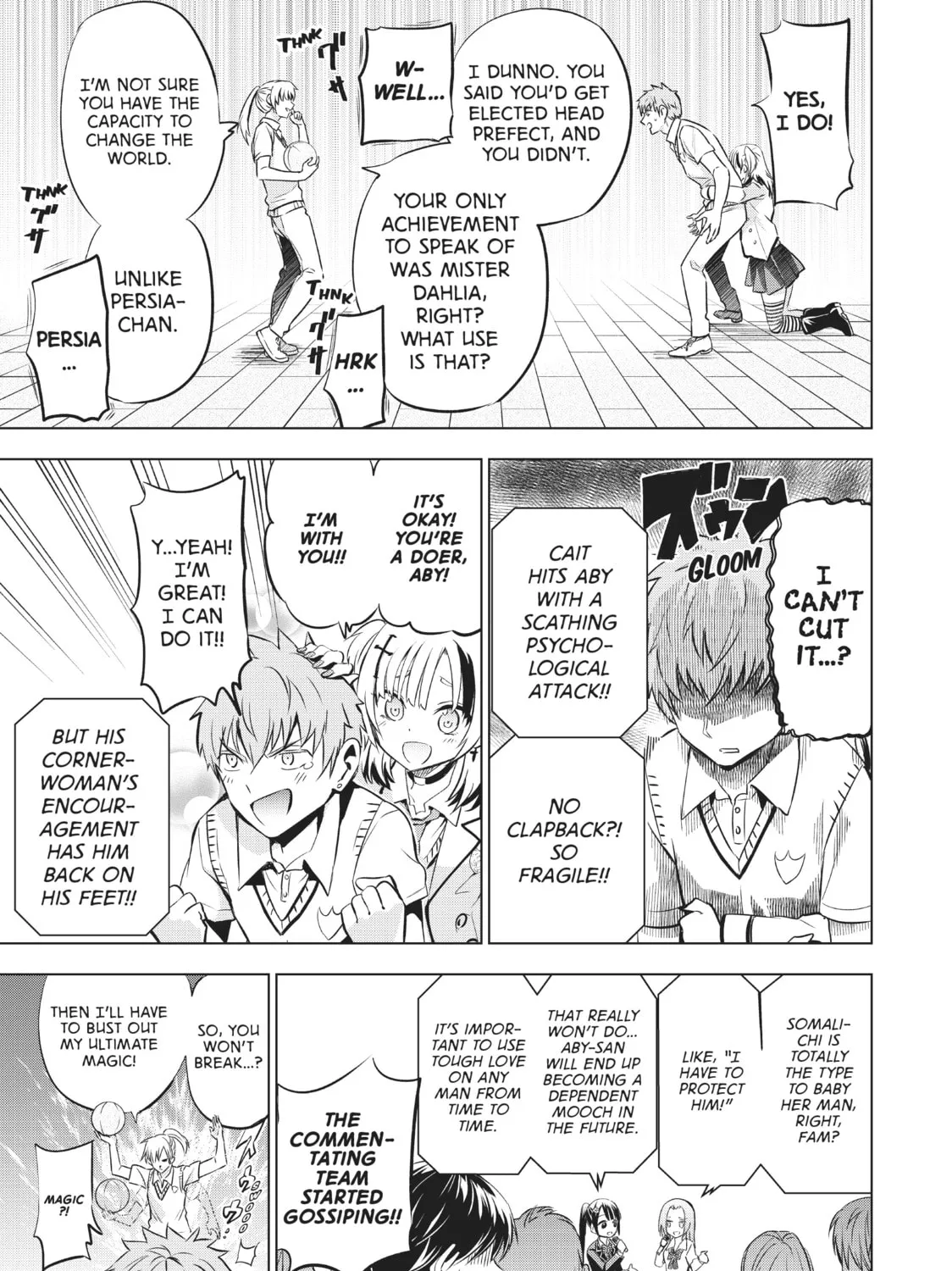 Boarding School Juliet Chapter 94 page 21 - 