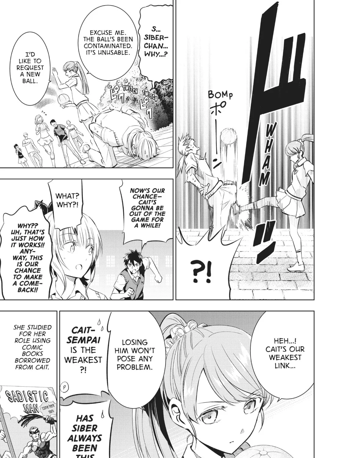 Boarding School Juliet Chapter 94 page 25 - 