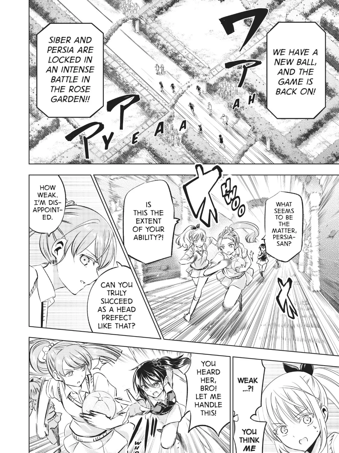Boarding School Juliet Chapter 94 page 27 - 