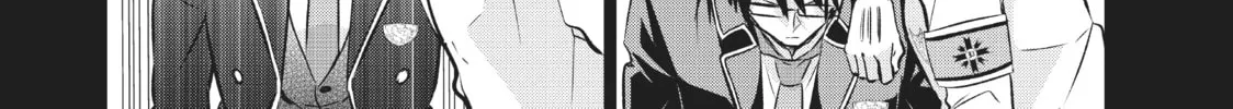 Boarding School Juliet Chapter 94 page 4 - 