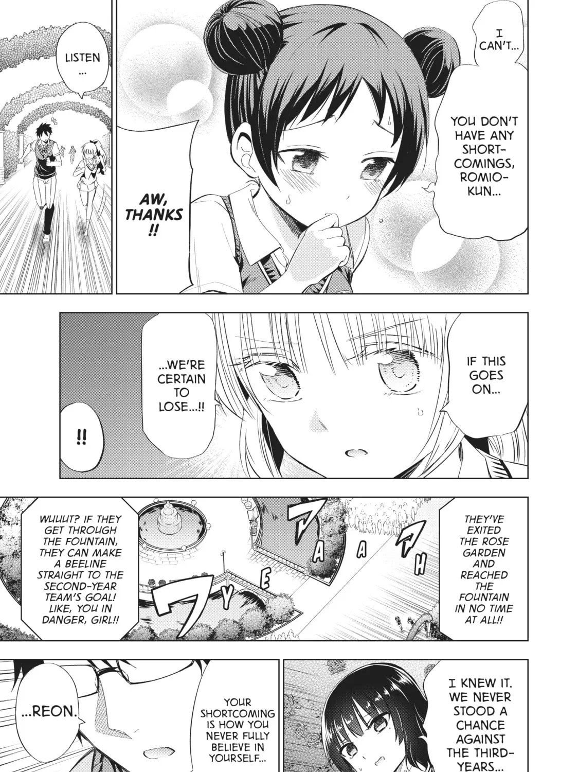 Boarding School Juliet Chapter 94 page 33 - 