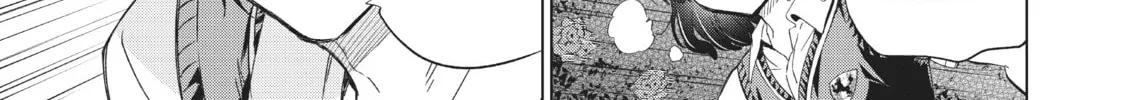 Boarding School Juliet Chapter 94 page 34 - 