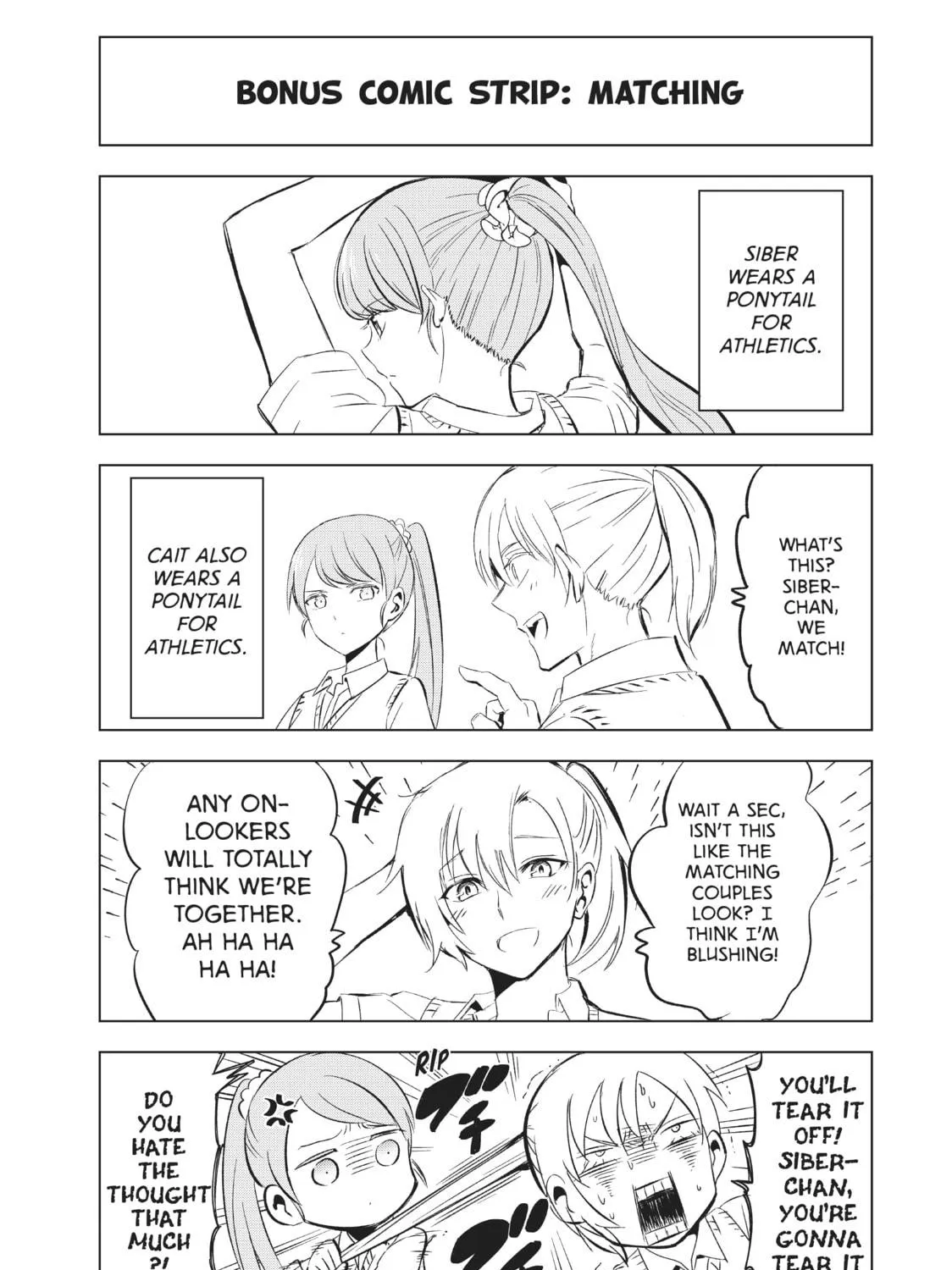 Boarding School Juliet Chapter 94 page 41 - 