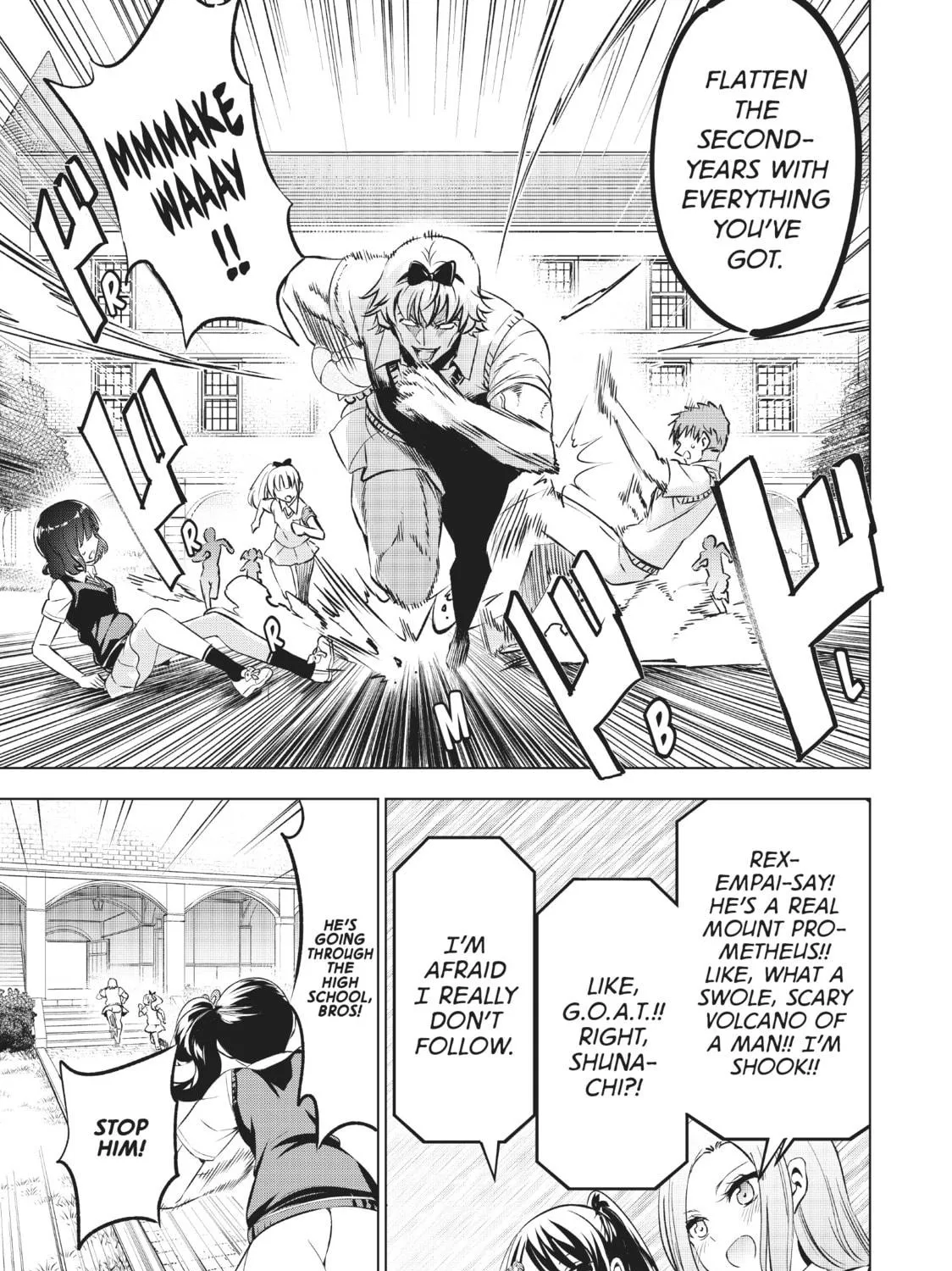 Boarding School Juliet Chapter 94 page 9 - 