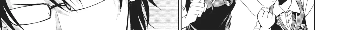 Boarding School Juliet Chapter 95 page 2 - 