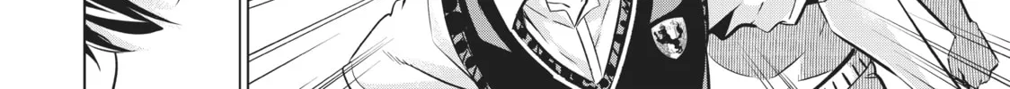 Boarding School Juliet Chapter 95 page 16 - 