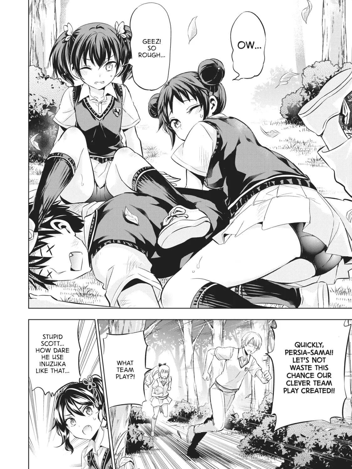 Boarding School Juliet Chapter 95 page 19 - 