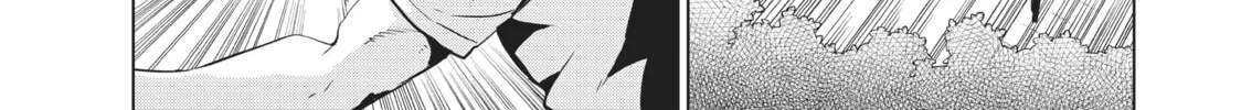 Boarding School Juliet Chapter 95 page 22 - 